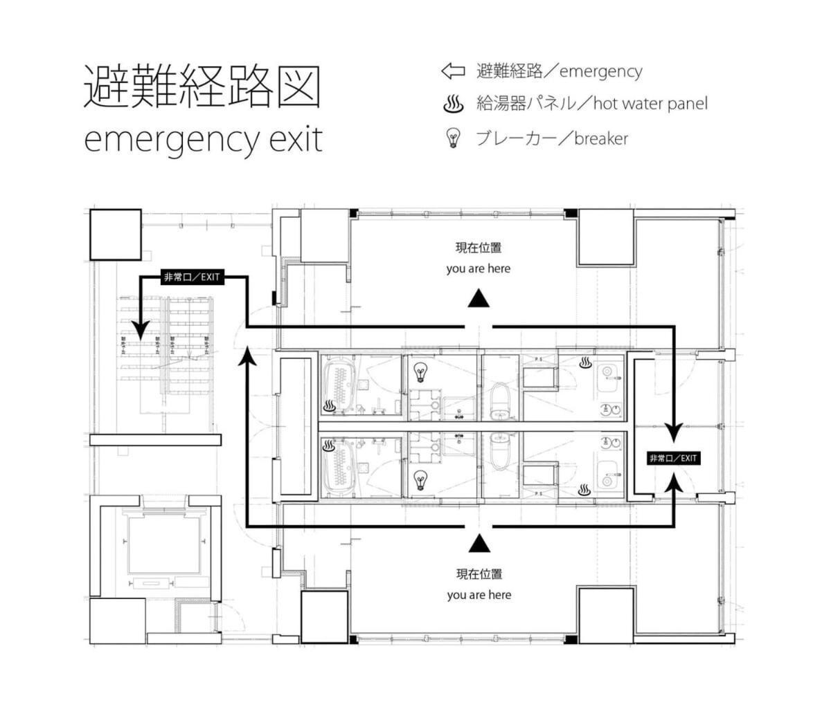 Bhotel Nekoyard - Contemporary Loft Studio Near Peace Park Hiroshima Exterior photo